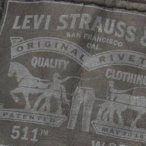 511 Levi’s original quality (Stretchy jean